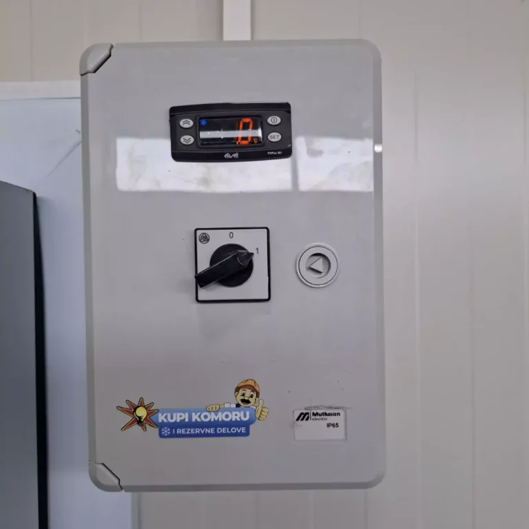 rashladna komora termometar