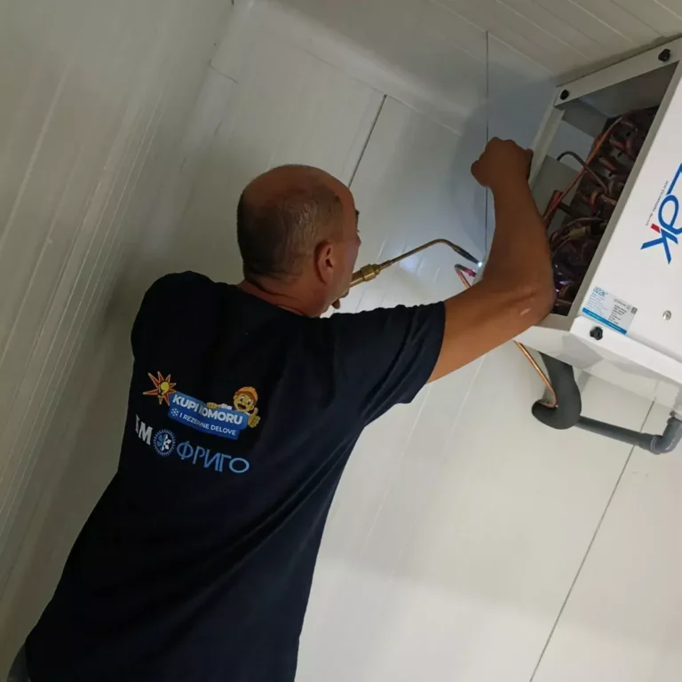 minusna komora Bogatić